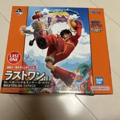 一番くじ　ワンピース　未来島エッグヘッド　ラストワン賞+その他の賞