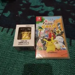 【新品】名探偵ピカチュウ　ソフト　フィギュア