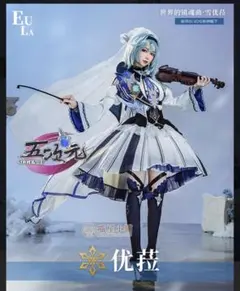 2026年最新】エウルア コスプレ 猫屋の人気アイテム - メルカリ
