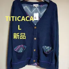 ◎新品 TITICACA 長袖　切替　ニット　カーディガン ゆったり　アジアンのサムネイル
