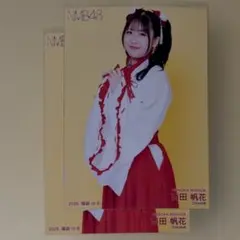 NMB48 西田帆花 2026 福袋 ランダム生写真コンプ - メルカリ