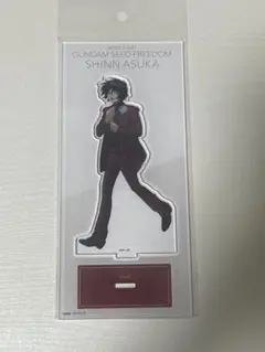 GUNDAM SEED FREEDOM シン・アスカ アクリルスタンド