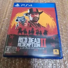 PS4 レッドデッドリデンプション2