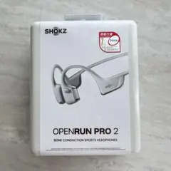 訳アリ】SHOKZ OpenRun Pro 2 大迫傑モデル S820 - メルカリ