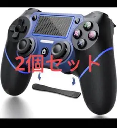 ワイヤレス コントローラー for P4 QZT-P4-05 2個セット