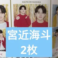 Item thumbnail for item 78e5786f-2280-417e-a3ae-0e8668fddc8b