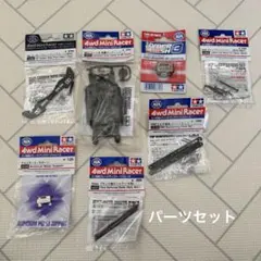 2026年最新】ミニ四駆引退の人気アイテム - メルカリ