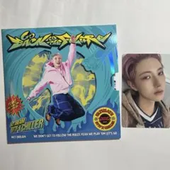 NCT DREAM BTTF デジパック ロンジュン トレカ