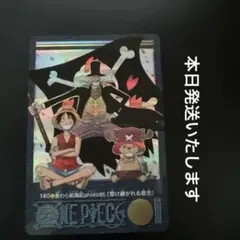 ビジュアルアドベンチャーONE PIECE 麦わら航海記 140受け継がれる意志