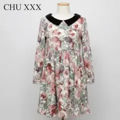 チュウ 花柄 黒襟 長袖 ひざ丈フレアワンピース F 美品 裏地付 平成Y2K