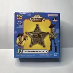 ウッディ 保安官バッジ トイ・ストーリー