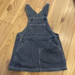 無印良品　90センチ　サロペットスカート