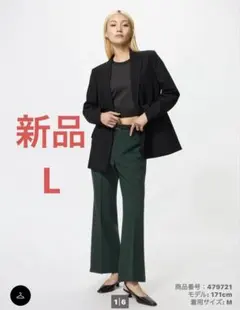 ユニクロ　スマートフレアパンツ　スマート　パンツ　フレア　ダーク グリーン　L