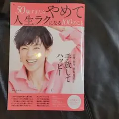 Item thumbnail for item fd36fcb8-2865-4cc2-8602-3fd6b71470e5