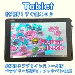 Item thumbnail for item bc56a107-d97f-4e45-b084-22880e42f3e2