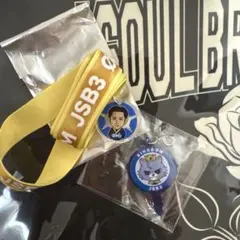 2026年最新】三代目j soul brothers グッズ 登坂広臣の人気アイテム