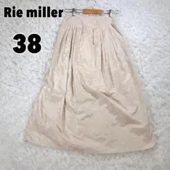 ♥Rie Miller♥ リエミラー ジャガードドット タックギャザースカートのサムネイル