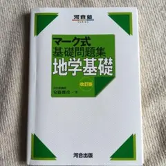 Item thumbnail for item 9df1d09a-b843-4331-bb33-7c4e59a1a29c