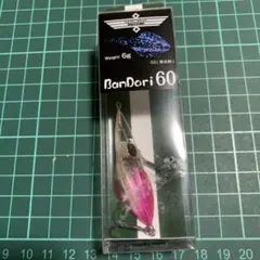 サンレアル　バンドリ60のサムネイル