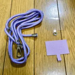 スマホストラップ 首掛け 肩掛け 斜め掛け 紛失防止 パープルミックス