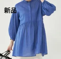 ラミーコットンシアーギャザーブラウス　ブルー　グリーンレーベルのサムネイル