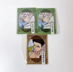 鬼滅の刃 不死川実弥 悲鳴嶼行冥 スクエア缶バッジ まとめ売り