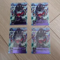 インプモン パラレル 4枚
