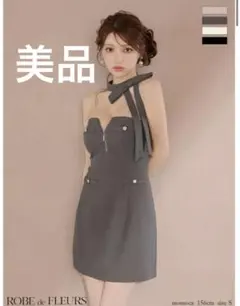 ダーリッチ 美シルエットフレアミニワンピース サックス - メルカリ