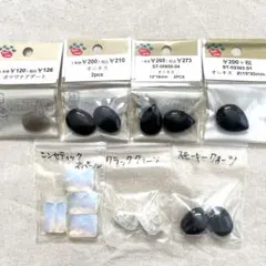 天然石 オニキス クォーツ モノトーンクリア系まとめ売り パーツクラブ