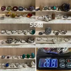 指輪 リング まとめ売り 56点 大量セット　シルバー　ゴールド　パール　ビーズのサムネイル