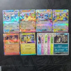 ブイズ　まとめ売り