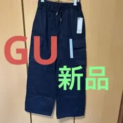 新品　GU キッズ カーゴパンツ ブラック150