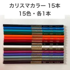 Item thumbnail for item f9a0c152-e7e9-46f6-8ecc-7eb6e61cec6c