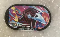 ポケモンメザスタ スーパースター　インテレオン