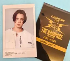 ランペ　カウコン　ステッカーカード　神谷健太　ノーマル