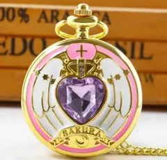 Item thumbnail for item 40367069-4031-47a1-be0d-309467c30d83