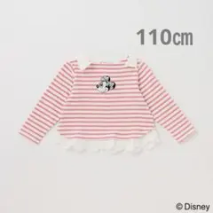 プティマイン　ディズニー　カットソー