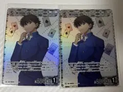 らくらく様専用ページ