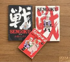 Item thumbnail for item f71df844-f56a-4e1d-a10a-811aed720a39