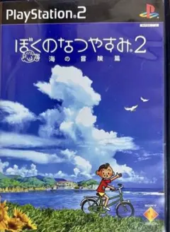 Item thumbnail for item 2b2907fd-3921-4389-9ced-691ae89937ed