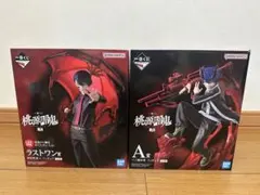 桃源暗鬼 一番くじ まとめ売り ラストワン付き - メルカリ