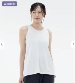 SUKALA バックツイストセパレートタンクトップ オフホワイト