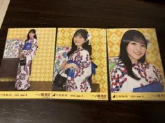 乃木坂46 生写真 中西アルノ 2026 浴衣 真夏の全国ツアー 3種コンプ