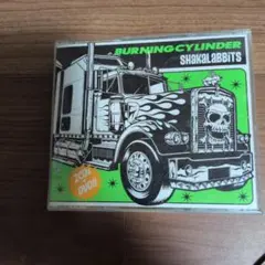 SHAKALABBITS BURNING CYLINDER CD+DVD
