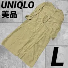 Item thumbnail for item 23cc0ecc-4b5b-4741-b4ea-b40a7860c2ad