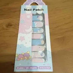 キキララ☆ネイルパッチ