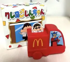 マクドナルド クレヨンしんちゃん