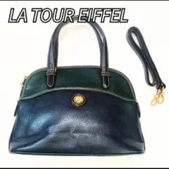 LA TOUR EIFFEL　牛革ハンドバッグ　ショルダー　2WAY　ネイビー