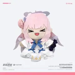 ブルアカ ブルーアーカイブ ミカ ナギサ パペット 中国限定 ぬいぐるみ