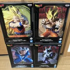 ドラゴンボール　マッチメーカーズ　フィギュア